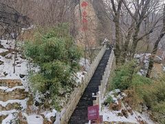 -终南山南五台景区