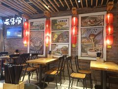 -云味馆米线(广州白云凯德店)