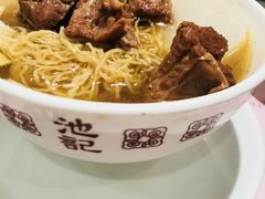 -池记(尖沙咀店)