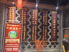 -小龙坎老火锅(展览馆店)