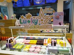 -LOVEGIFT爱礼(八佰伴店)