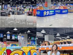 -万科城市广场(厚街店)