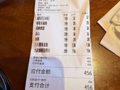 -李犟大爆鳝面·手工蟹黄包(湖滨西湖店)