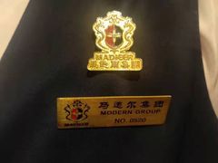 -马迭尔德式西餐精酿啤酒屋(中央大街店)