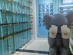 -英伦眼镜蔡司依视路折扣店(通州万达店)