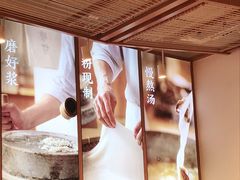 -小满手工粉(上海新世界城店)