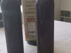 -沸腾鱼乡(知春路分店)