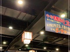 -中恒华茶楼(牌坊店)