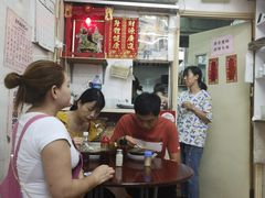 -添發碗仔翅美食