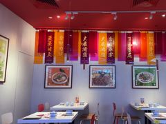 -禄鼎记·多口味酸菜鱼(凯德广场店)