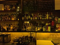 -城墙外BAR