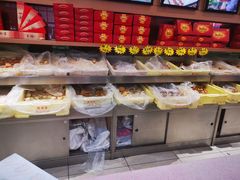 -芦庄子桂顺斋(和平路总店)