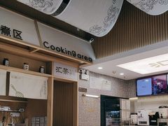 -万达广场(东莞东城店)