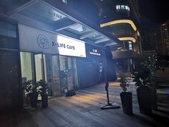 -深圳来福士广场