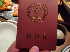 -绿茶餐厅(乐峰广场店)