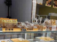 -甜嘟嘟烘焙坊(舒城路店)
