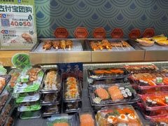 -池田寿司·4H鲜作(西直门凯德华联店)