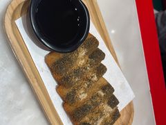 -南锣南门