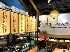 -鳗事鱼意·活鳗現烤专门店(富力海珠城店)