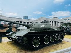-韩国战争纪念馆