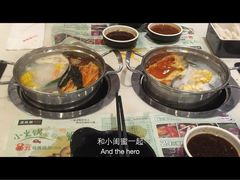 汤岛涮(温州万达店)-汤岛涮小火锅(温州龙湾万达店)