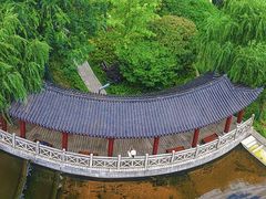 -洋湖国家湿地公园
