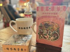 -東茅街茶馆