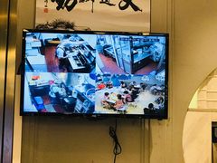 -满记甜品(金融街店)