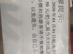 -朱毅育龙游泳俱乐部