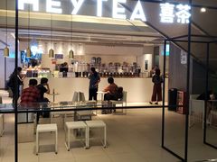 门面-喜茶(广州东方宝泰店)