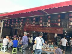 -周血旺老店