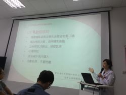 -北京市昌平区妇幼保健院