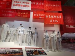 -武汉客厅中国文化博览中心