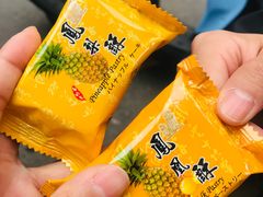 -小潘蛋糕坊 板桥和平店