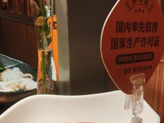 -巴奴毛肚火锅(新街口金鹰店)