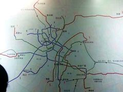 -武汉市民之家