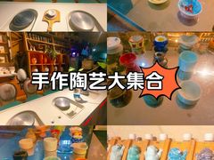 -袁亮今日陶艺(苹果社区总店)
