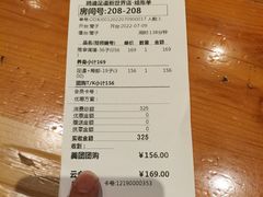-鸥迪足道(全球连锁 新世界示范店)