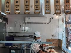 -宝丰饭店