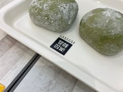 -满记甜品(金融街店)