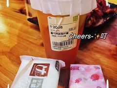 -吉志烤肉(太原总店)