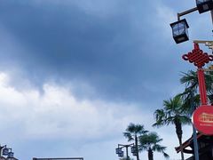 -遵义会议纪念馆