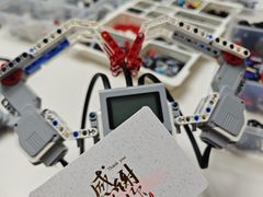 -童程童美·信息学竞赛·机器人编程·少儿编程(五棵松万达校区)