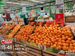 -大润发(明珠店)