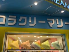 -台场海滨公园船码头