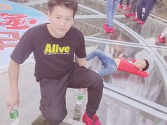 -古龙峡云天玻霸