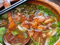 花溪牛肉粉-山石榴·贵州菜(丰盛里店)