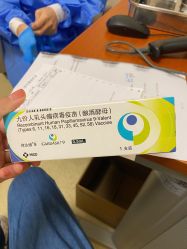 -上海艾儿贝佳妇产科医院