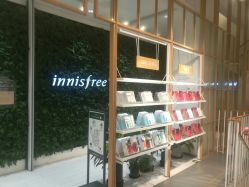 -悦诗风吟innisfree