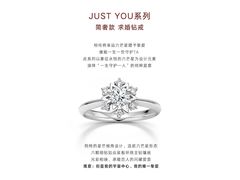 -义乌之心城市生活广场